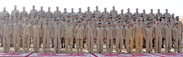 <p>The Bahrain Defence Force (BDF) held a ceremony to inaugurate a modern military facility, coinciding with celebrations marking the 58th anniversary of the BDF&rsquo;s establishment.</p>
<p>Royal Bahraini Air Force Commander Major General Shaikh Hamad bin Abdulla Al Khalifa was present.</p>
<p>The BDF held another inauguration ceremony of a new military facility and the graduation of several specialised courses at one of its units. Assistant Chief of Staff for Operations Major General Ghanem Ibrahim Al Fadalah attended.</p>